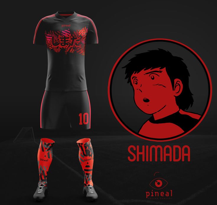 Catalogo de Futbol Masculino