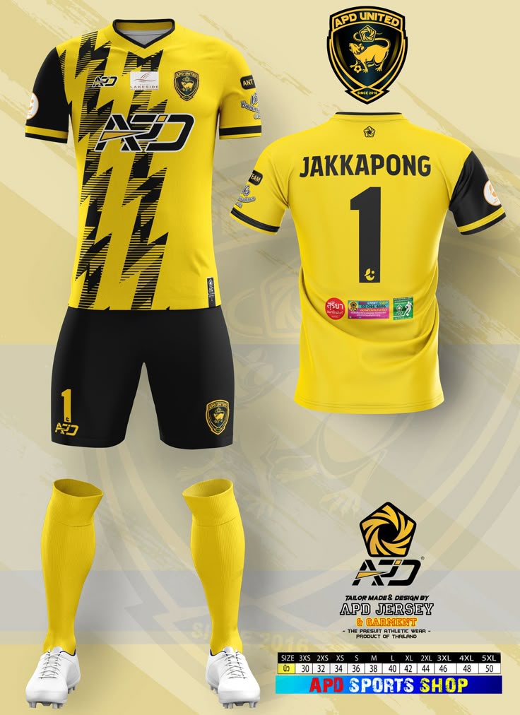 Catalogo de Futbol Masculino