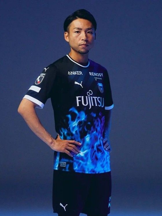 Catalogo de Futbol Masculino